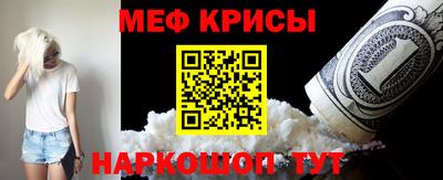 синтетический гашиш Аргун
