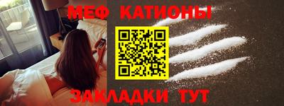 синтетический гашиш Аргун