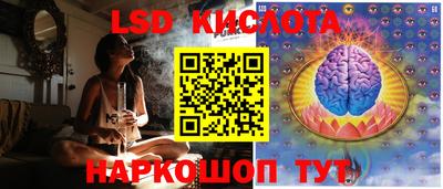 кокаин премиум Апшеронск