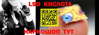 кокаин премиум Апшеронск