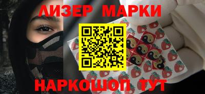 мяу мяу мука Апрелевка