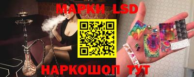 синтетический гашиш Аргун
