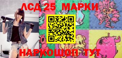 мяу мяу мука Апрелевка