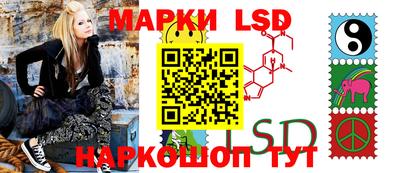 мяу мяу мука Апрелевка