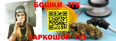 кокаин премиум Апшеронск