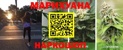 синтетический гашиш Аргун