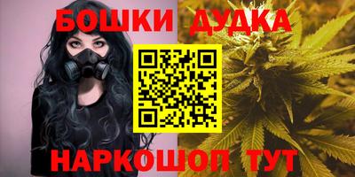 мяу мяу мука Апрелевка