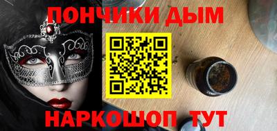 мяу мяу мука Апрелевка