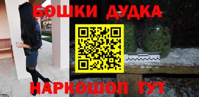 мяу мяу мука Апрелевка