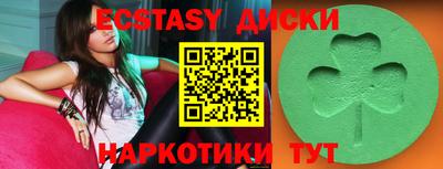 мяу мяу мука Апрелевка