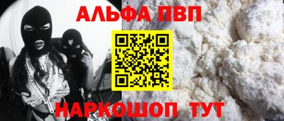 мяу мяу мука Апрелевка