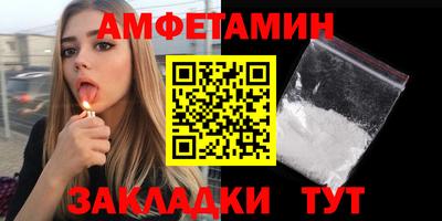 мяу мяу мука Апрелевка