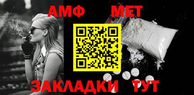 мяу мяу мука Апрелевка